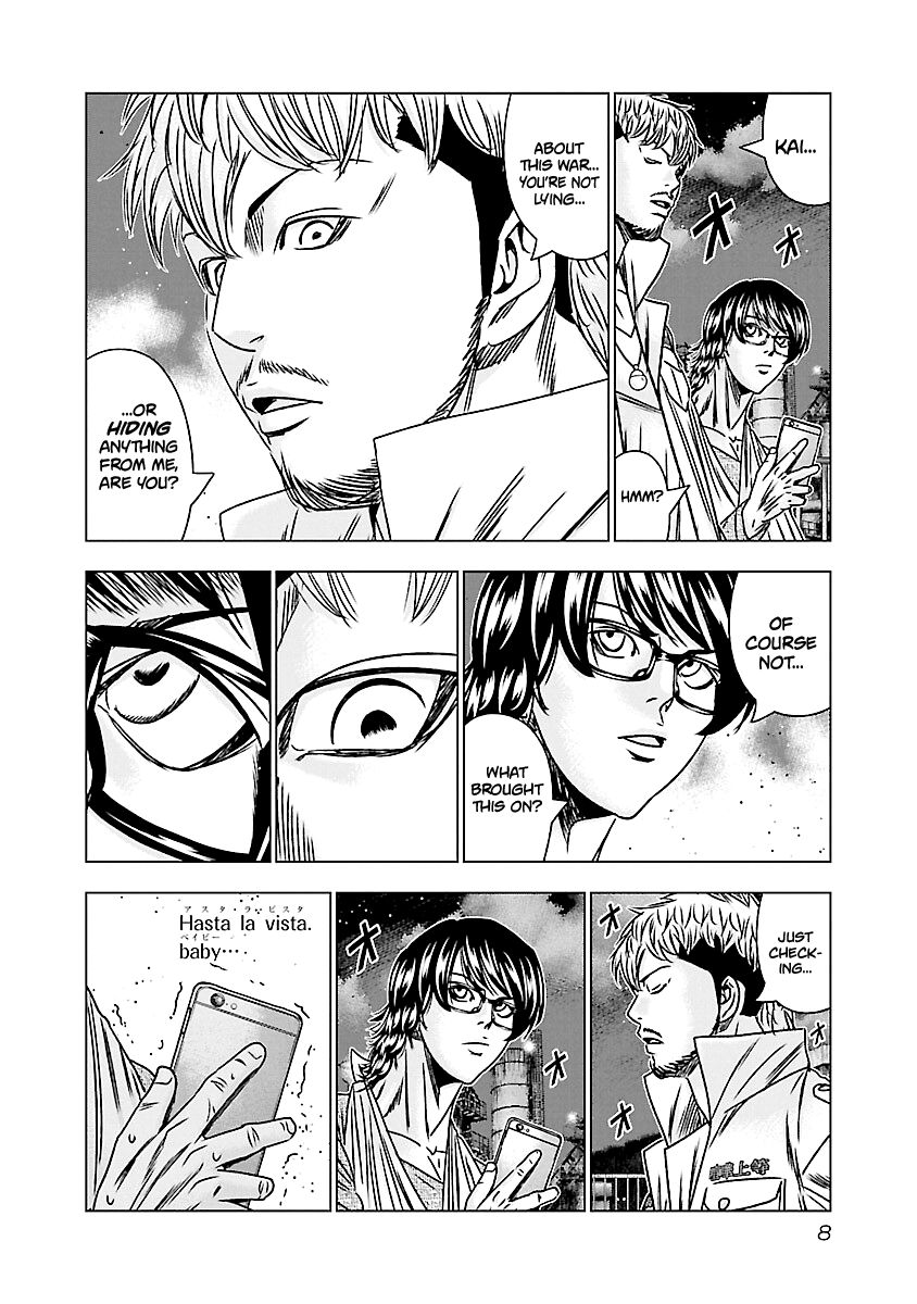 Page 9 of Chapter 170