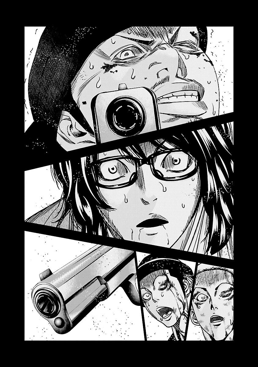 Page 10 of Chapter 170