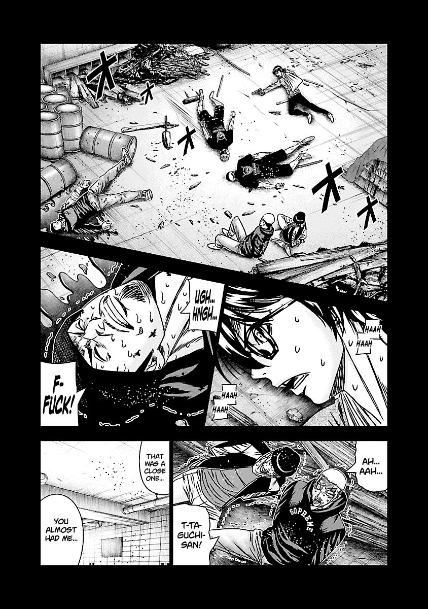 Page 13 of Chapter 170
