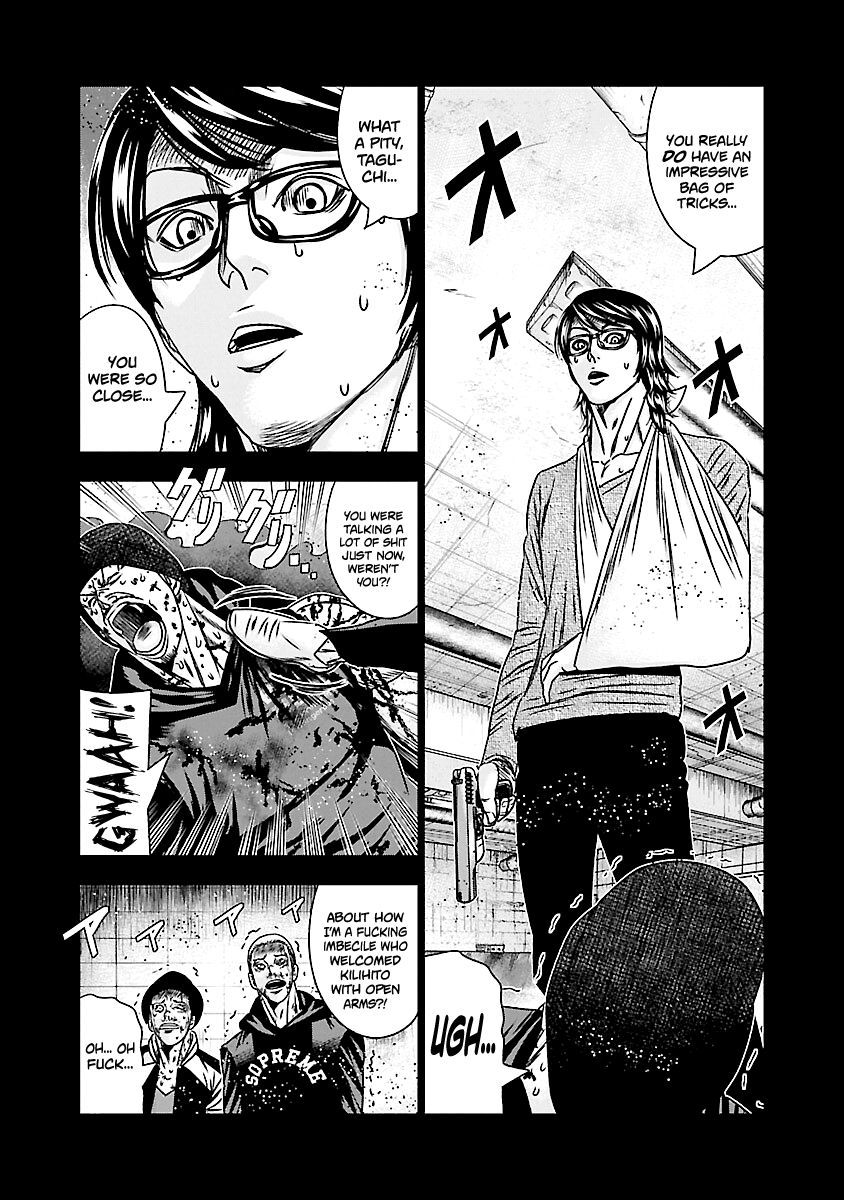 Page 14 of Chapter 170