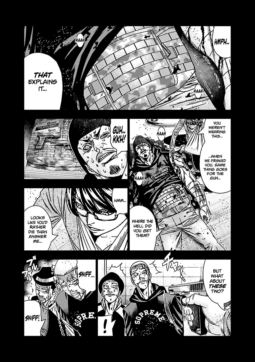 Page 15 of Chapter 170