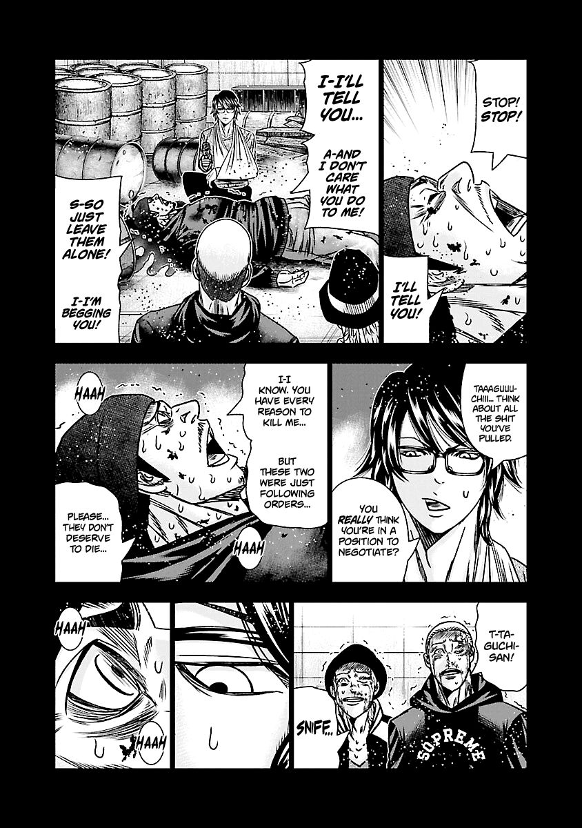 Page 16 of Chapter 170