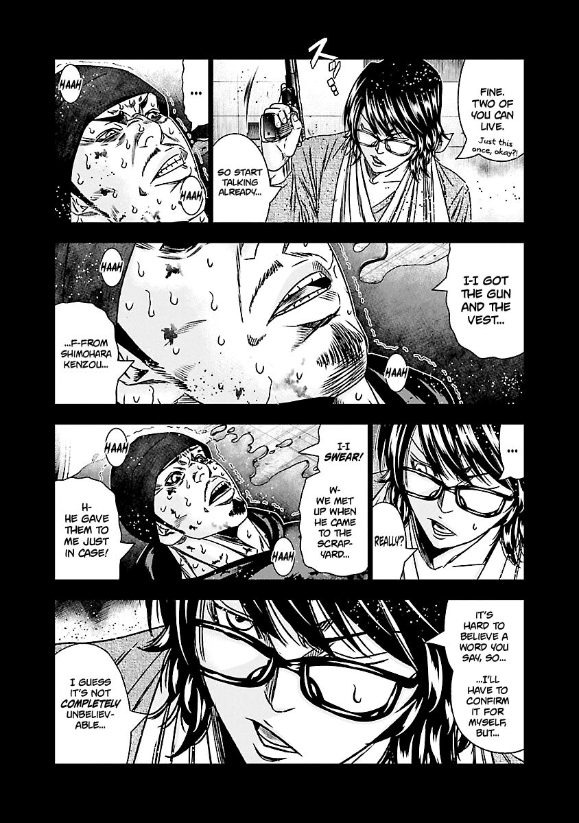 Page 17 of Chapter 170