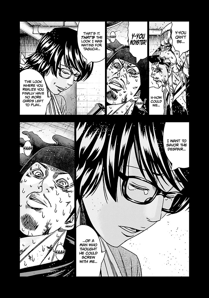 Page 20 of Chapter 170