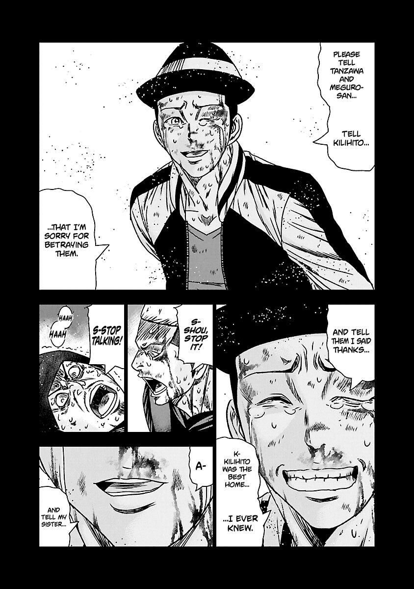 Page 22 of Chapter 170