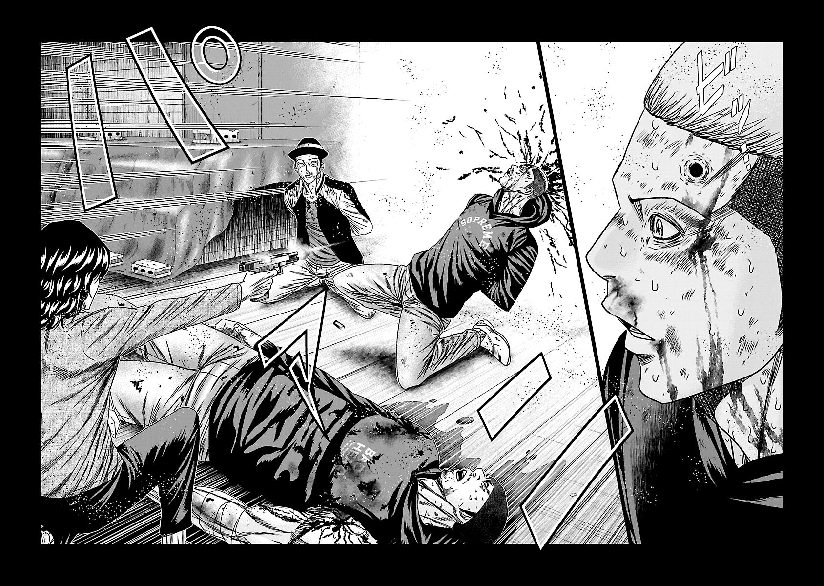 Page 23 of Chapter 170