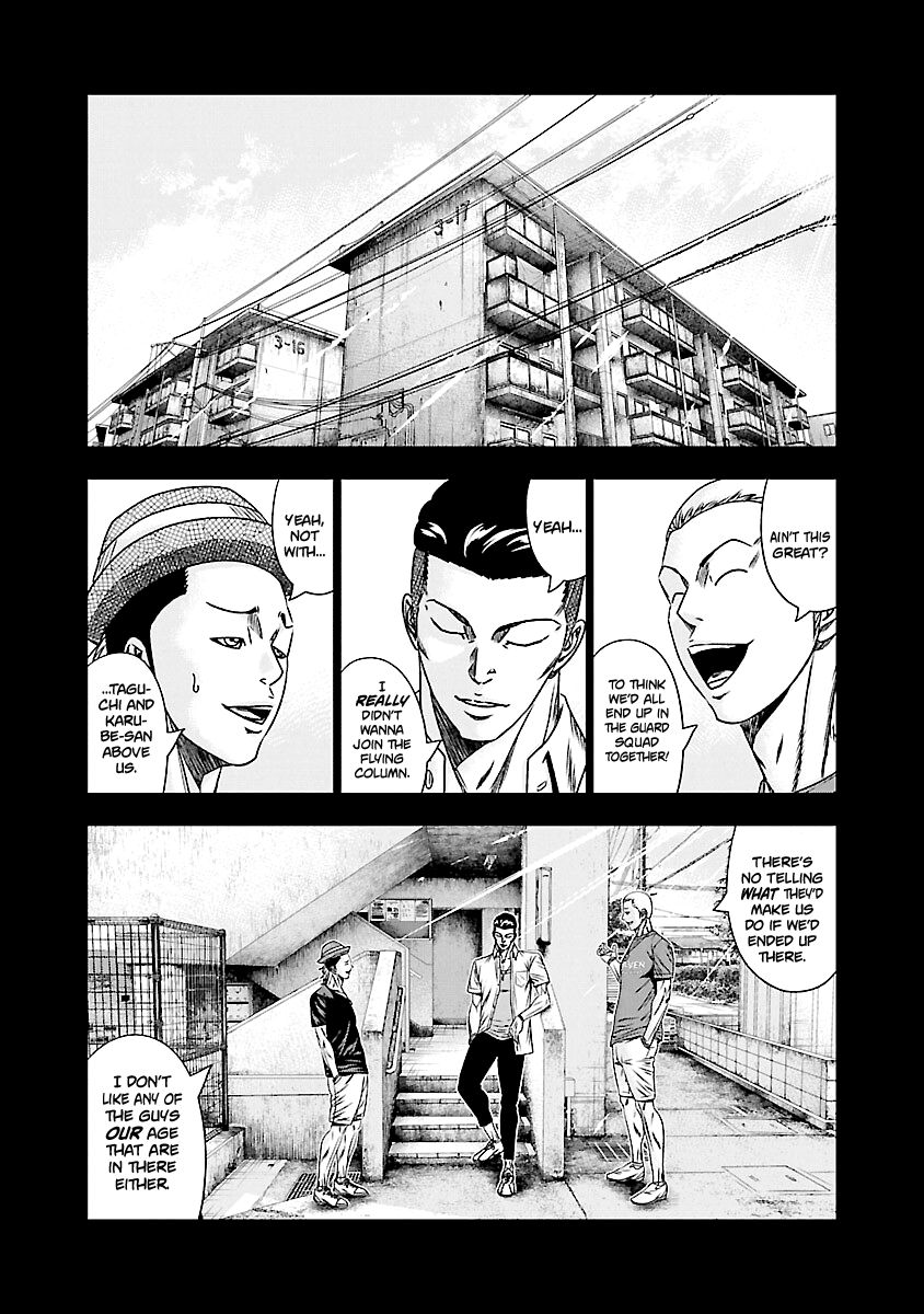 Page 25 of Chapter 170