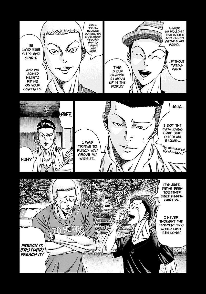 Page 26 of Chapter 170