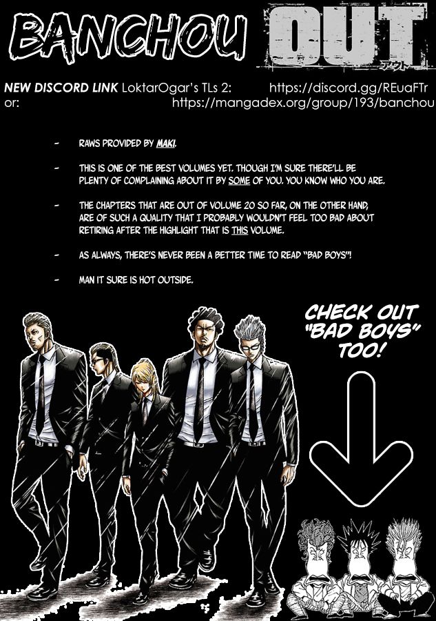 Page 1 of Chapter 171