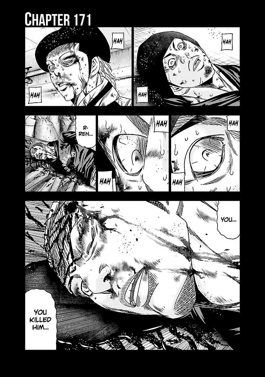 Page 2 of Chapter 171