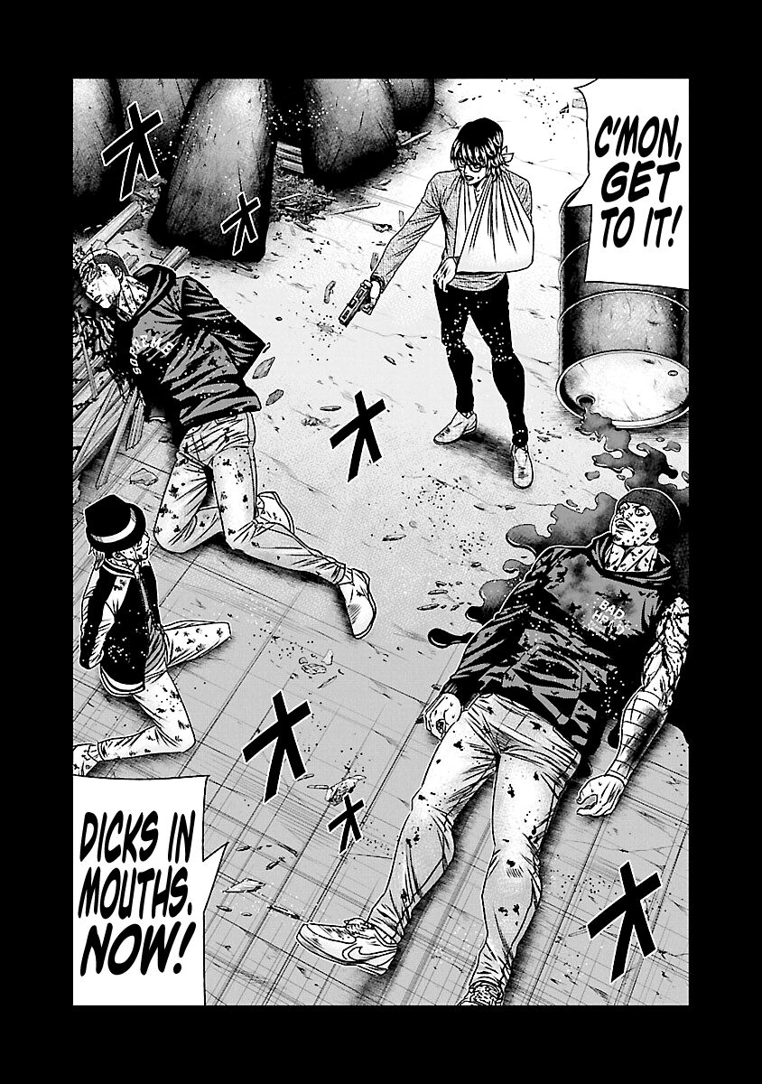Page 4 of Chapter 171