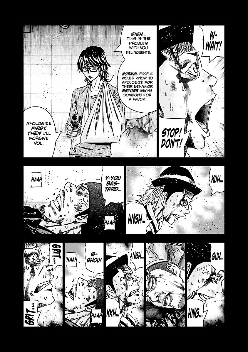 Page 8 of Chapter 171