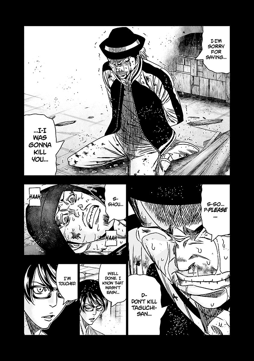 Page 9 of Chapter 171