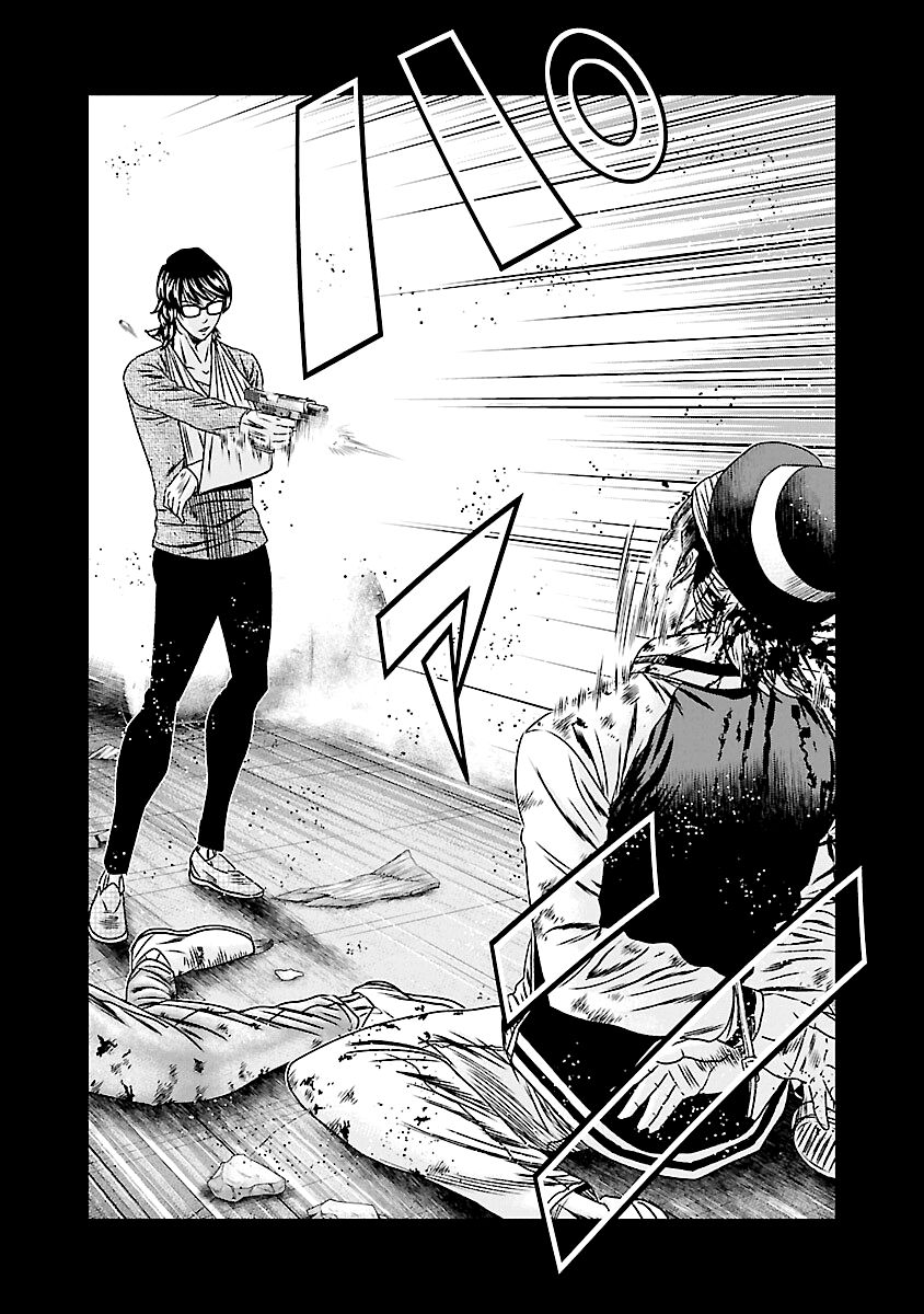 Page 10 of Chapter 171