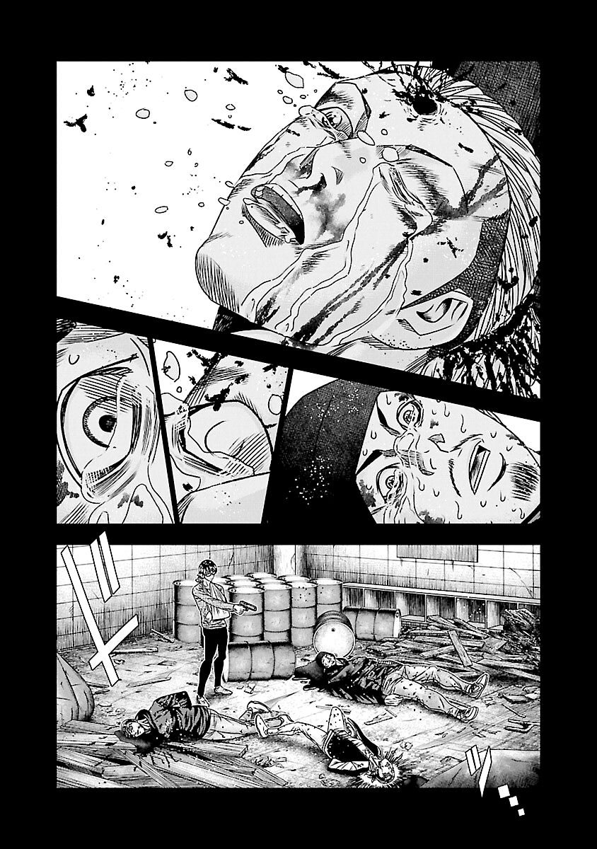 Page 11 of Chapter 171