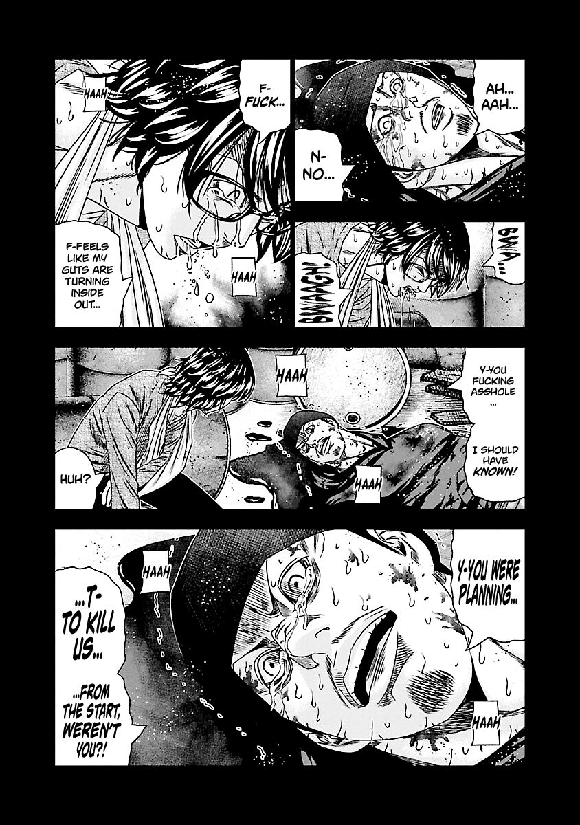 Page 12 of Chapter 171