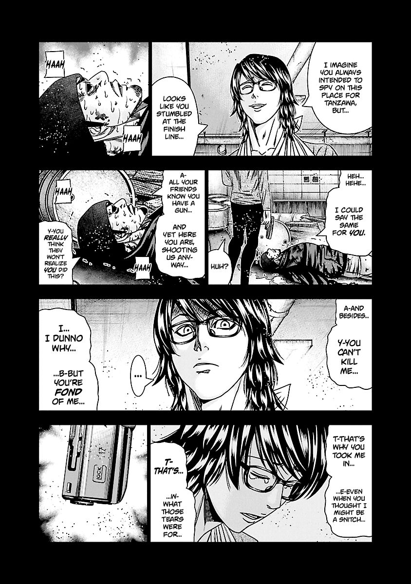 Page 15 of Chapter 171