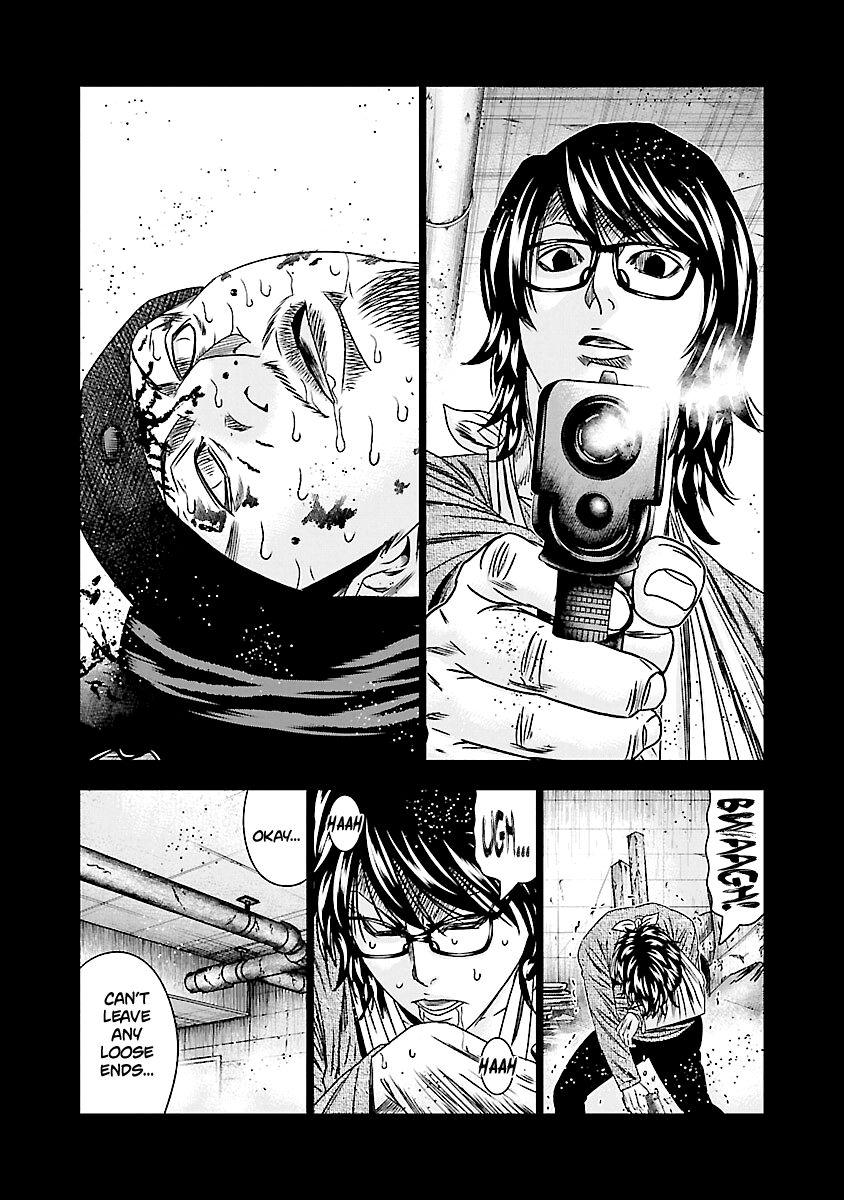 Page 18 of Chapter 171