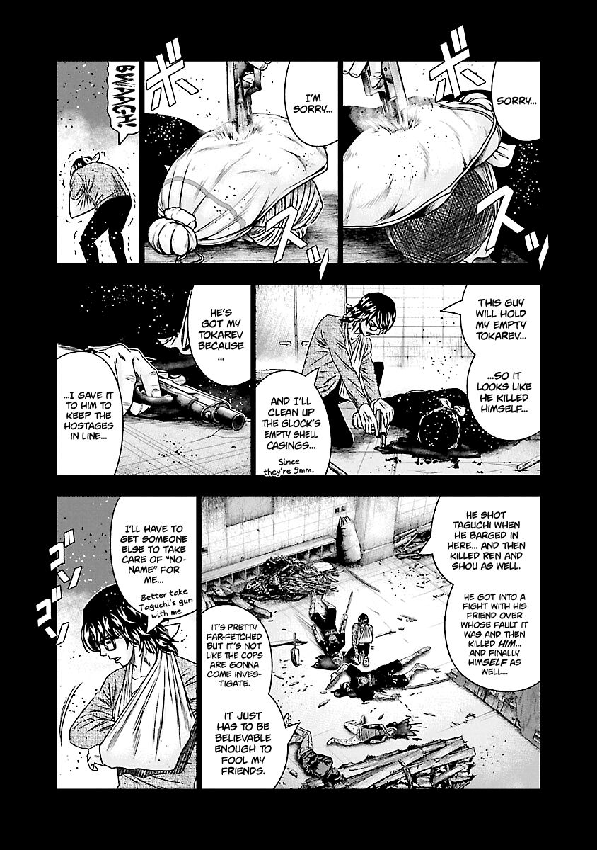 Page 19 of Chapter 171