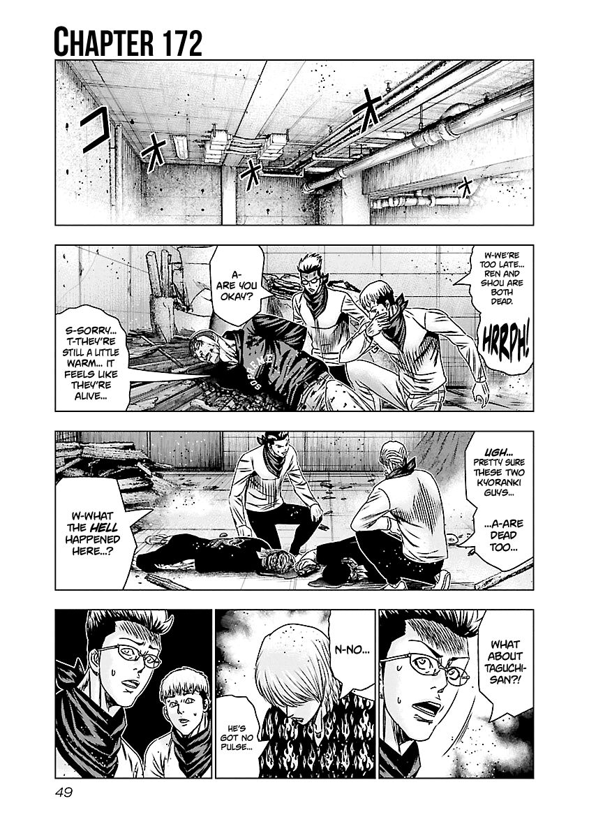 Page 2 of Chapter 172