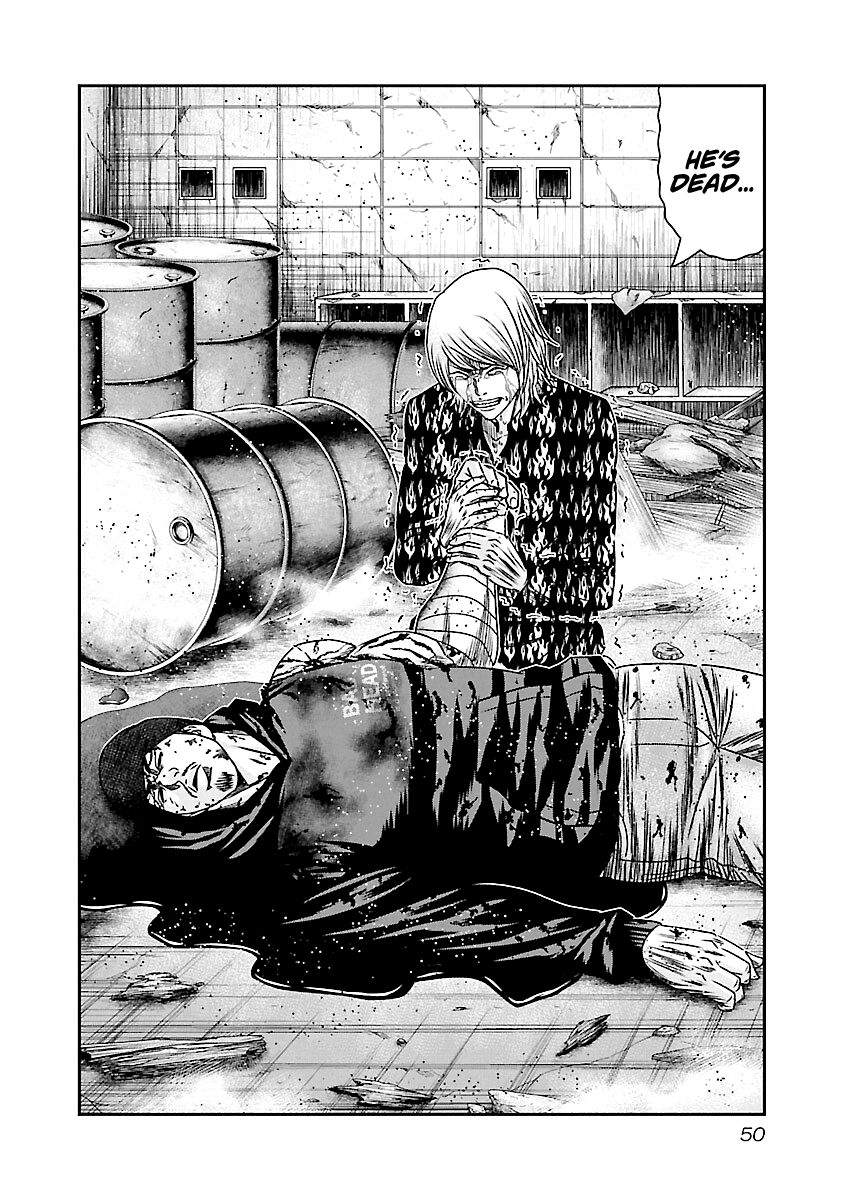 Page 3 of Chapter 172