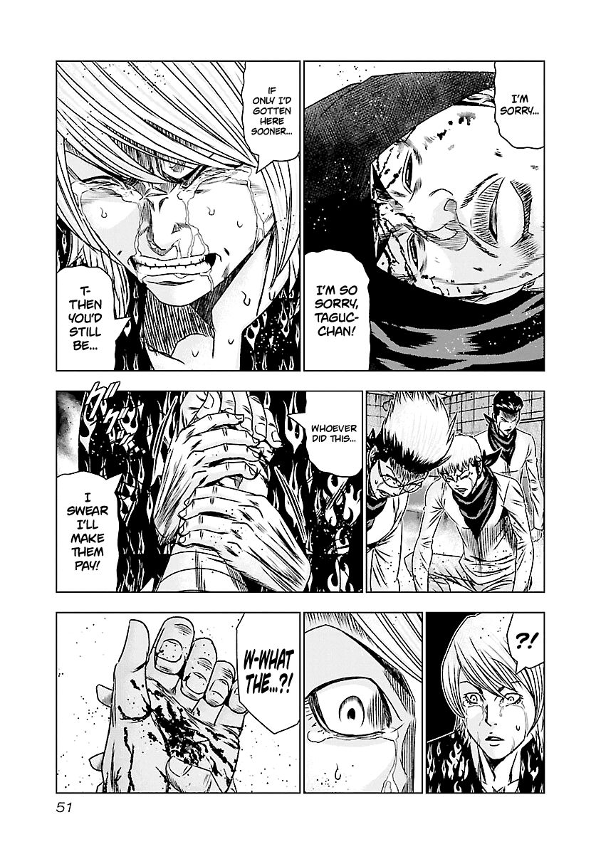 Page 4 of Chapter 172