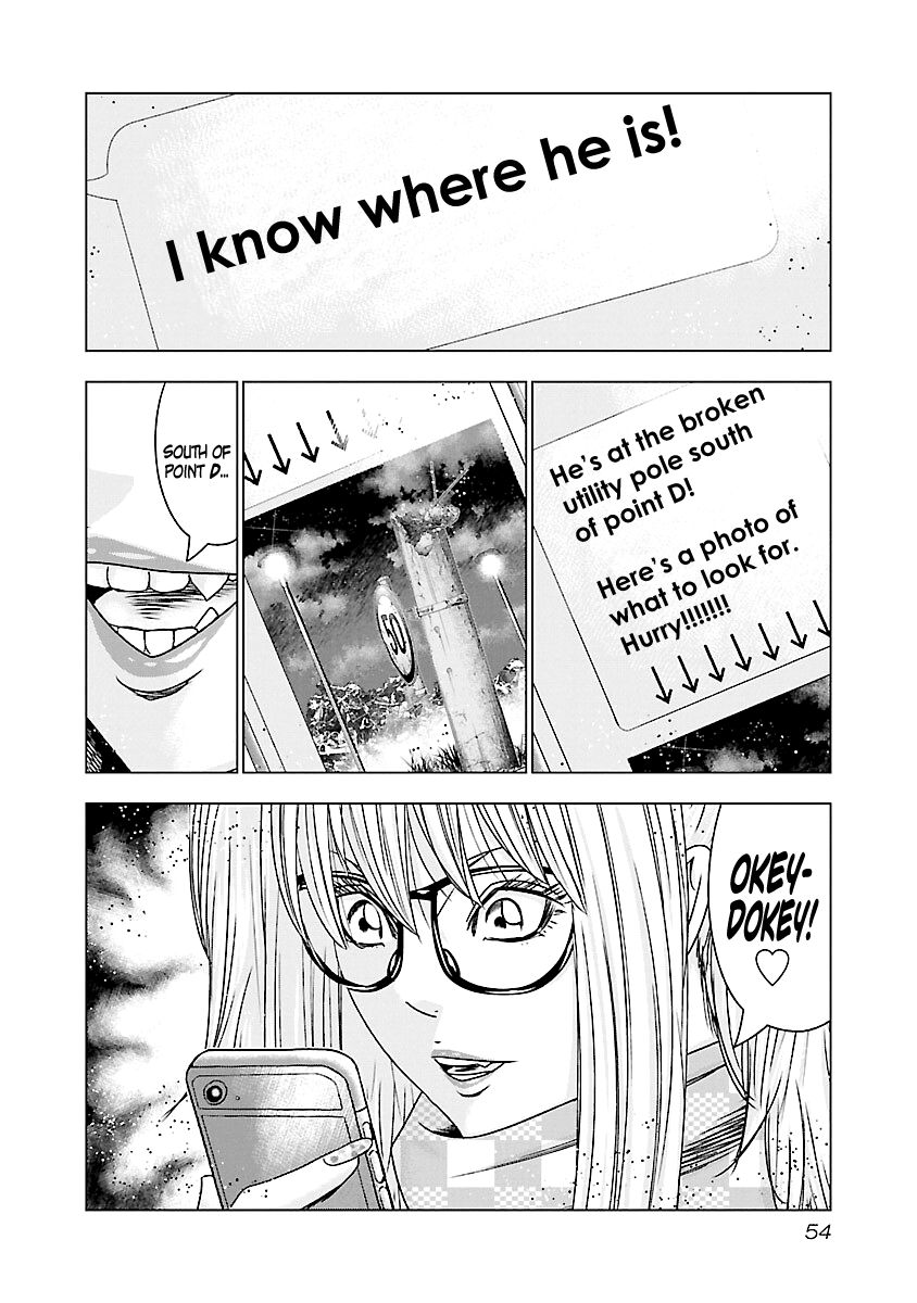 Page 7 of Chapter 172