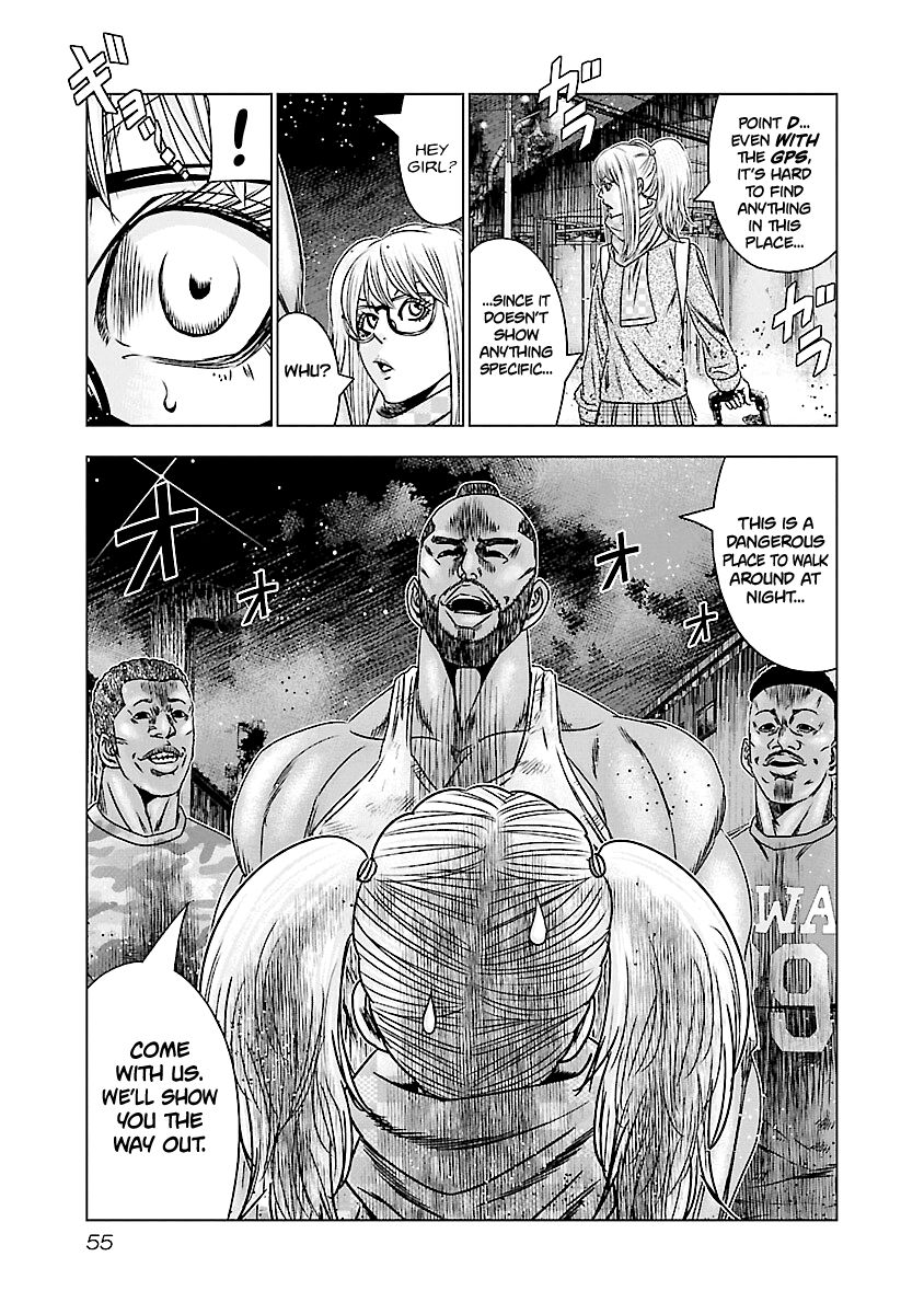 Page 8 of Chapter 172