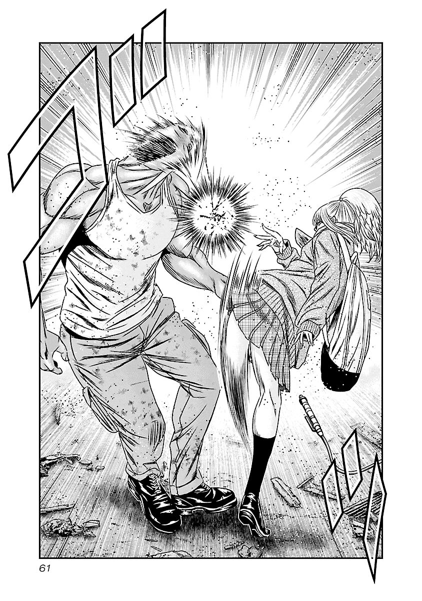 Page 14 of Chapter 172