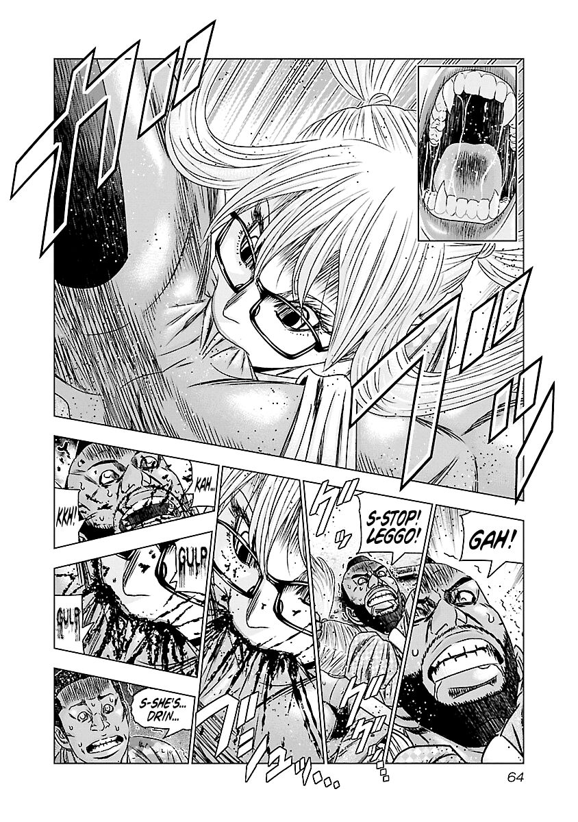 Page 17 of Chapter 172
