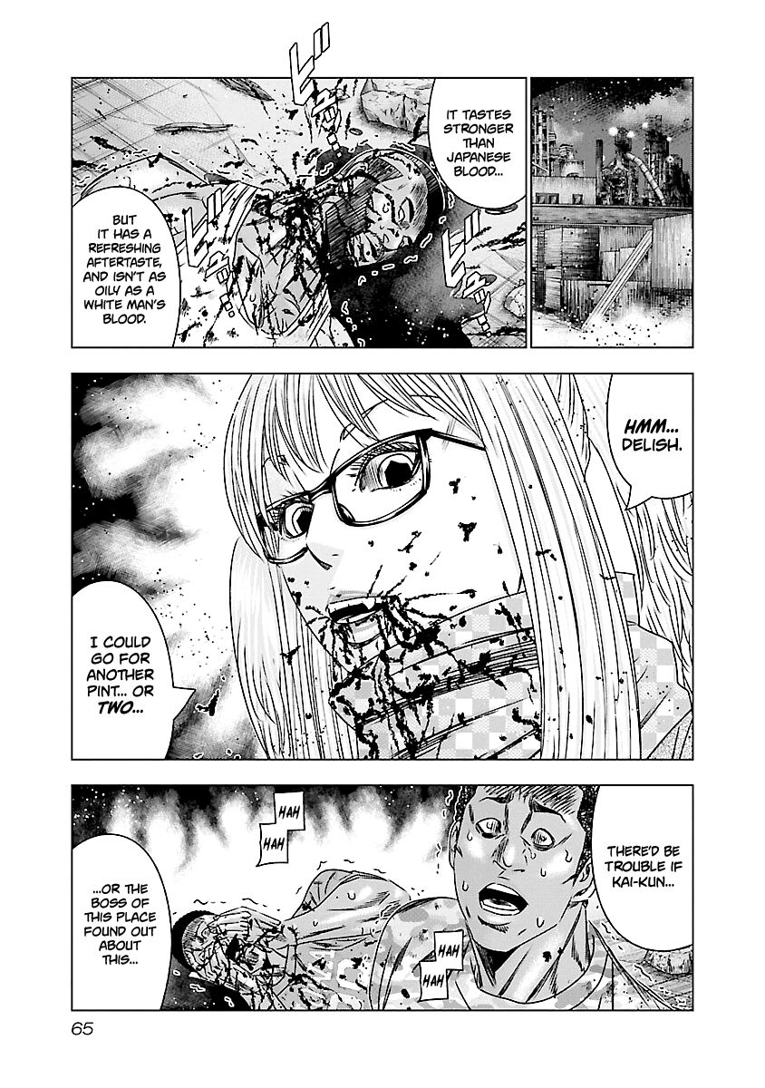Page 18 of Chapter 172