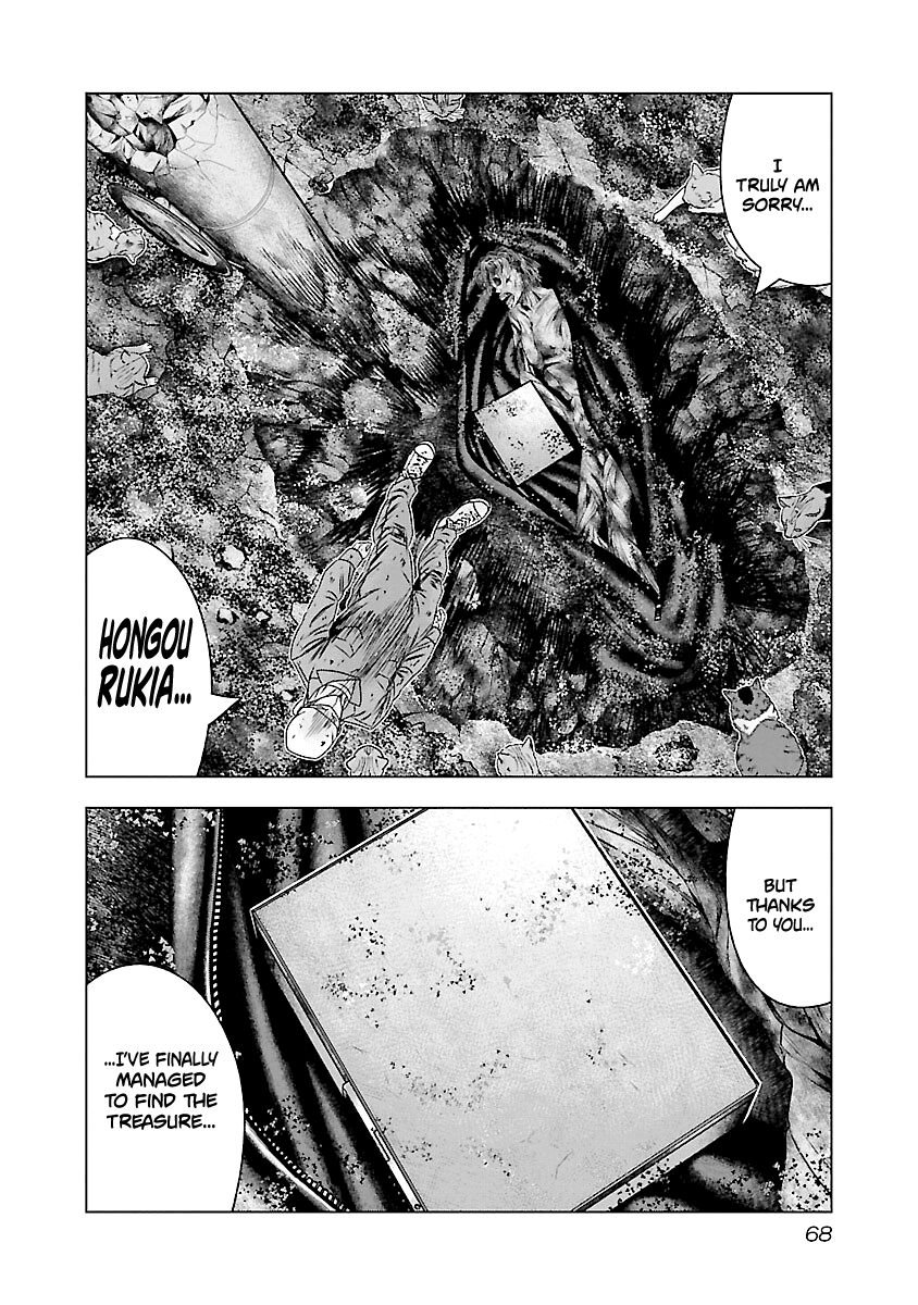 Page 21 of Chapter 172