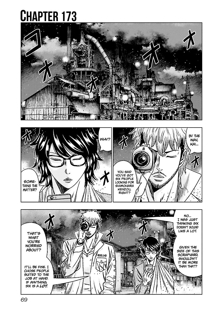 Page 2 of Chapter 173