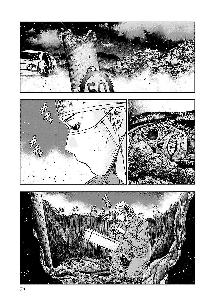Page 4 of Chapter 173