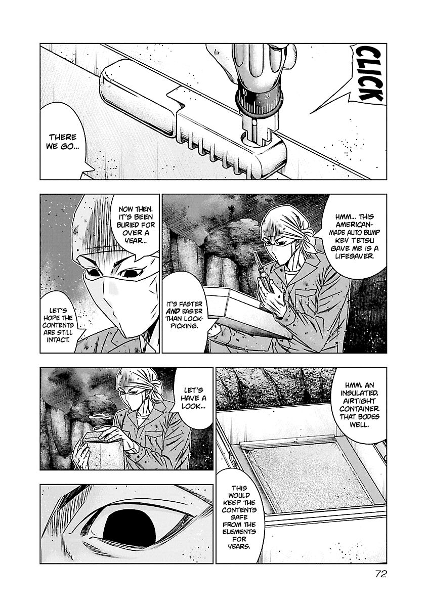 Page 5 of Chapter 173