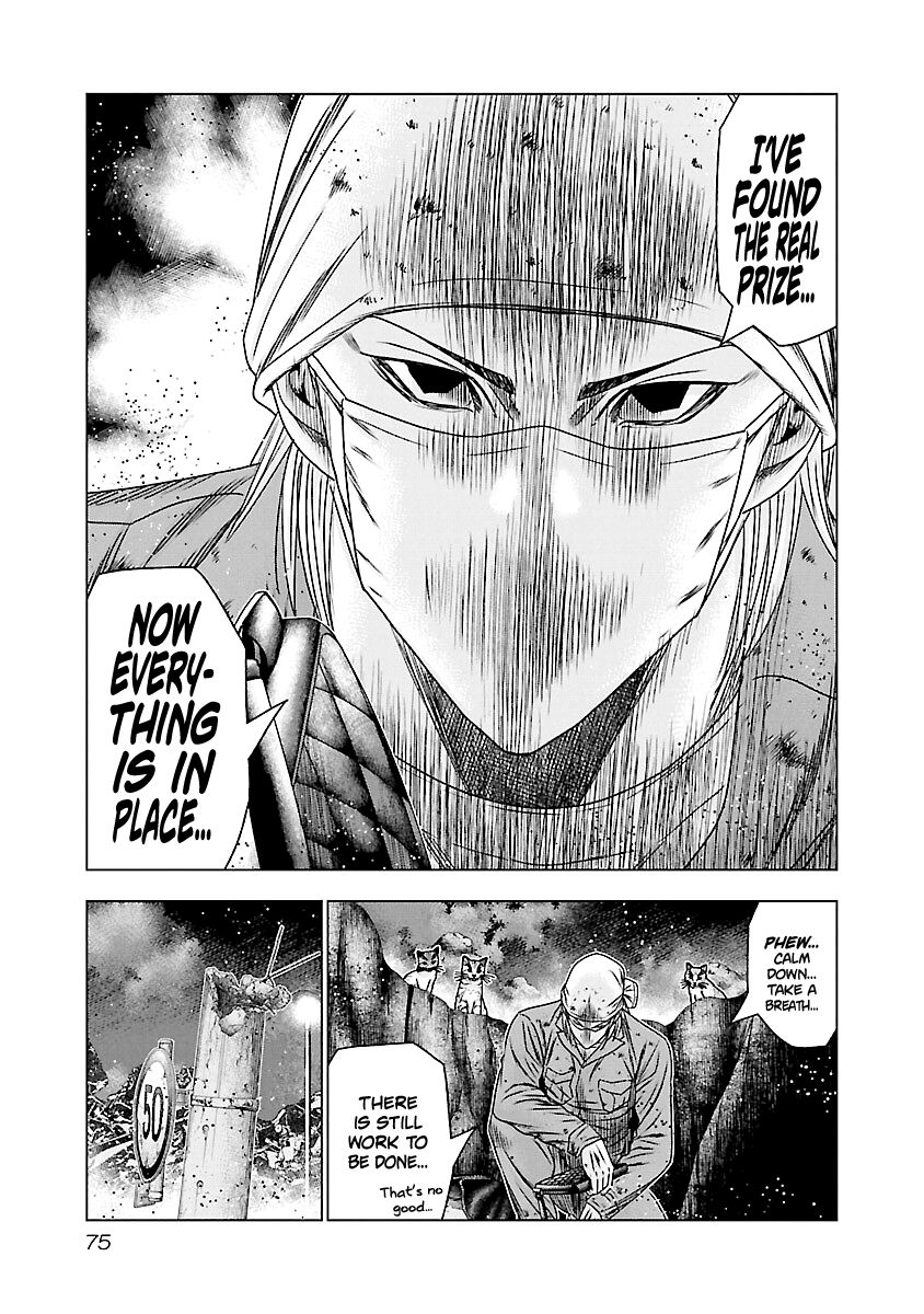 Page 8 of Chapter 173