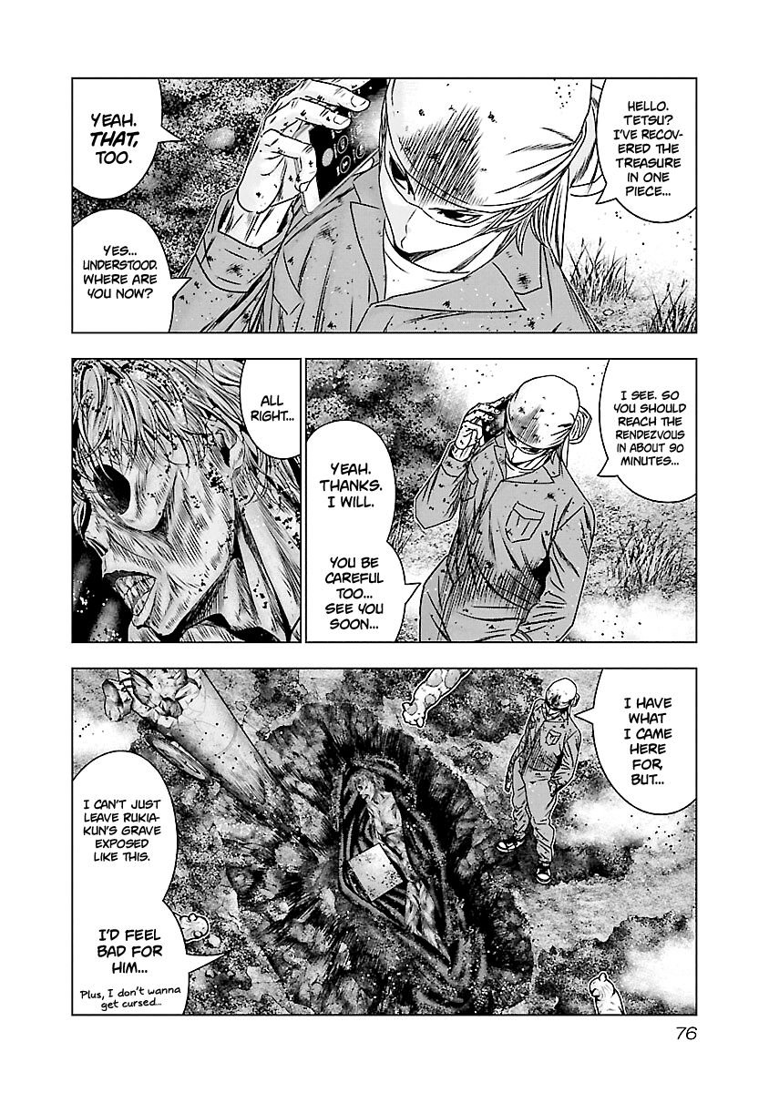Page 9 of Chapter 173