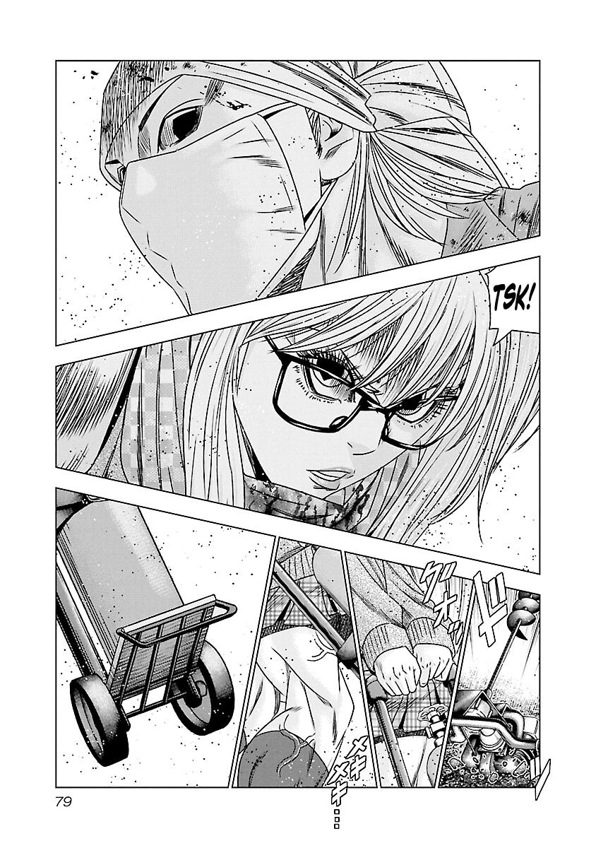 Page 12 of Chapter 173