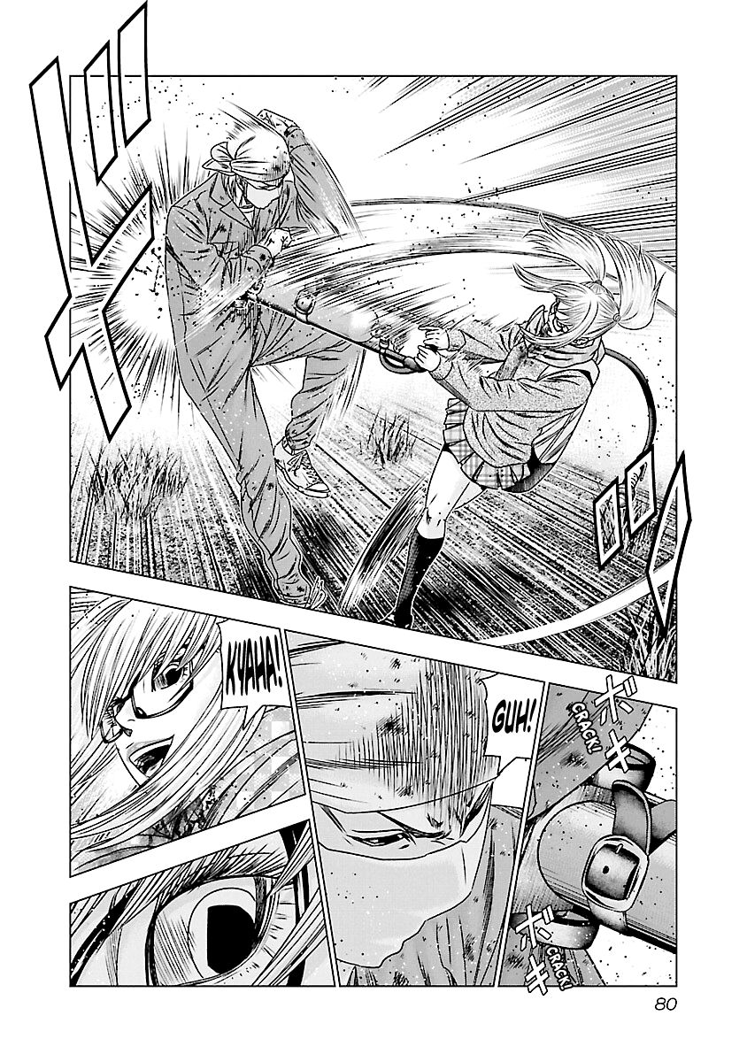 Page 13 of Chapter 173