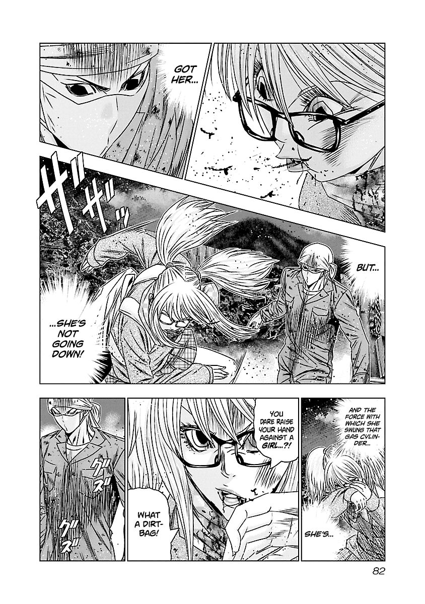 Page 15 of Chapter 173