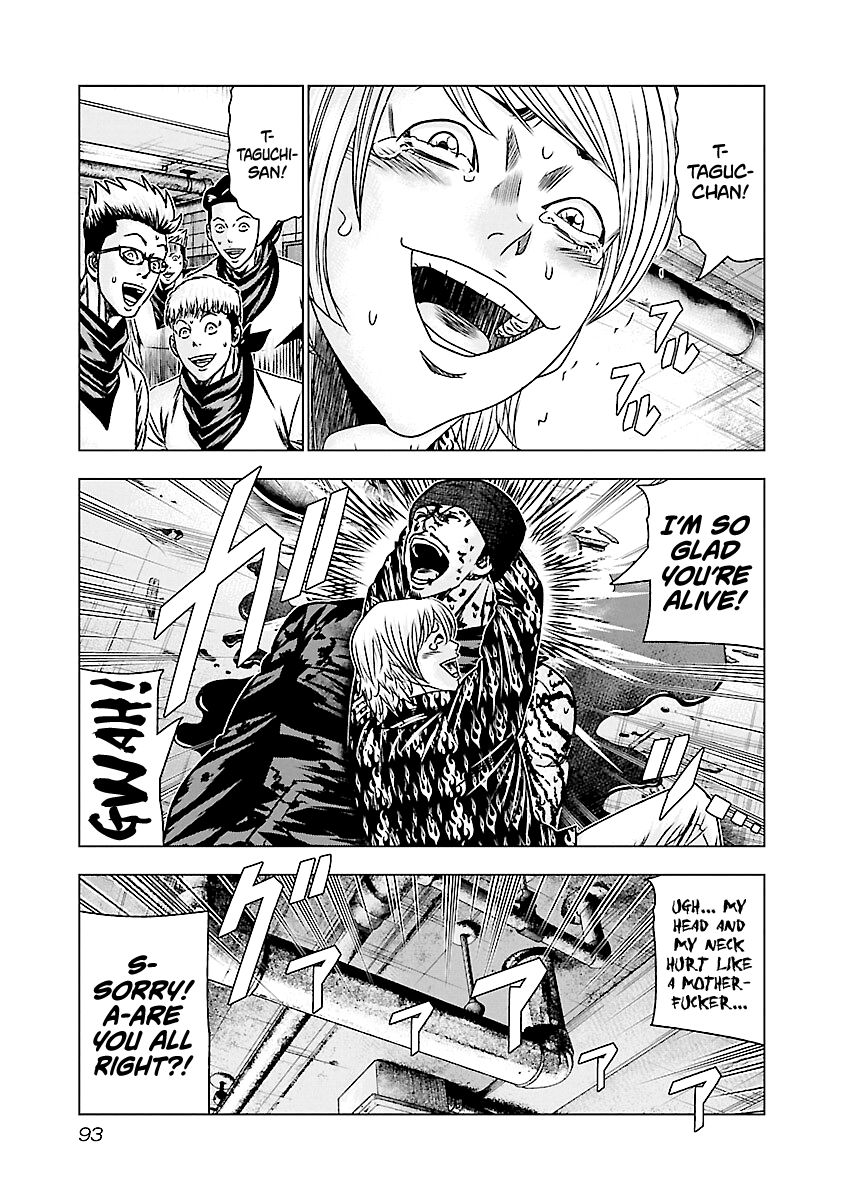 Page 6 of Chapter 174