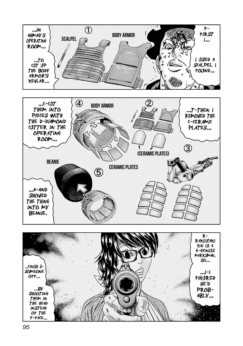 Page 8 of Chapter 174