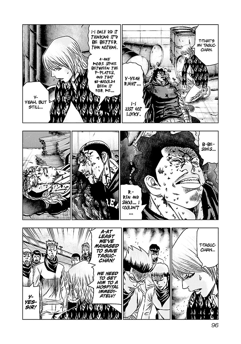 Page 9 of Chapter 174