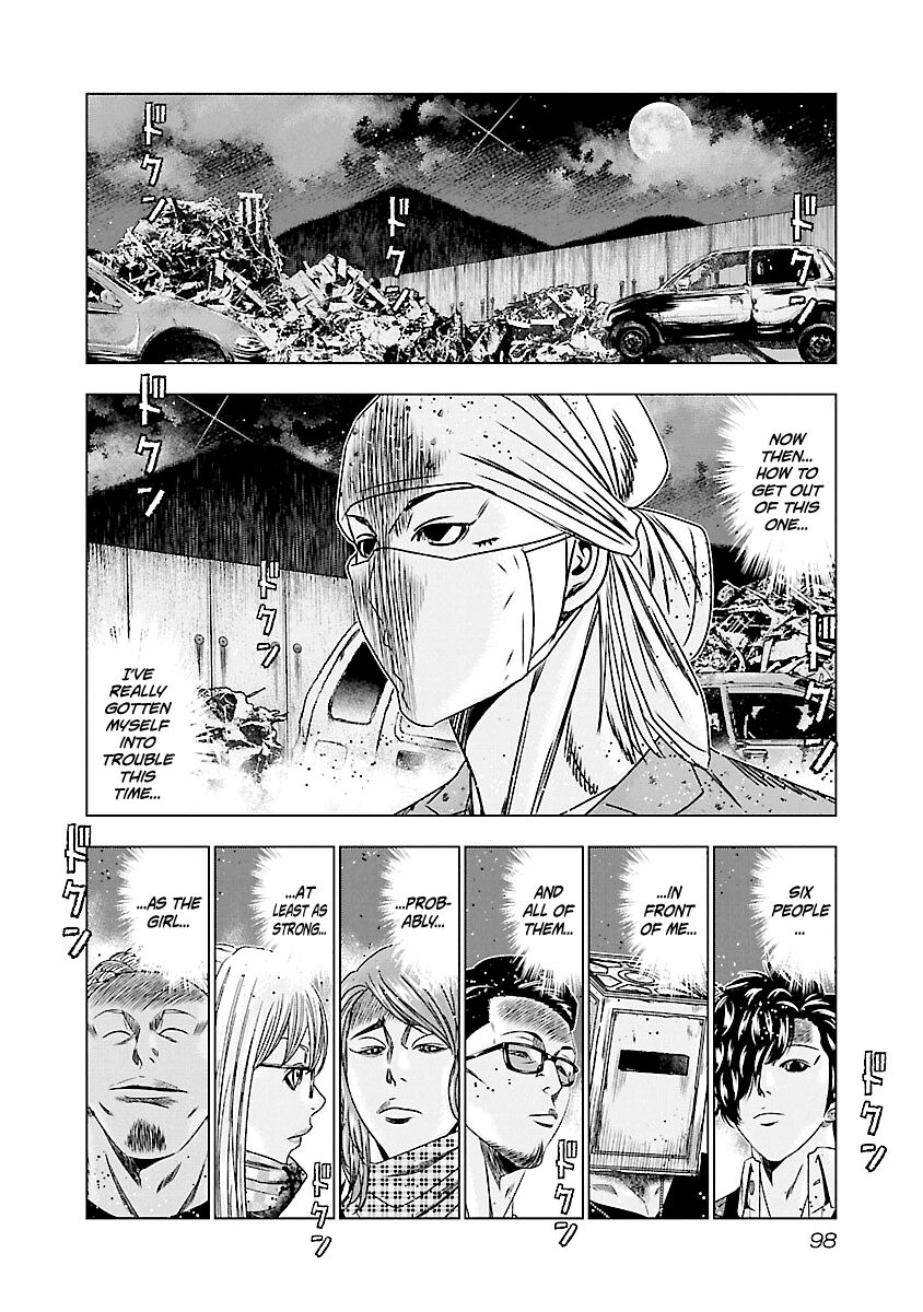 Page 11 of Chapter 174