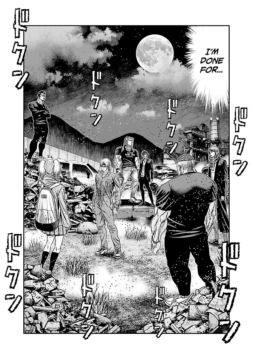 Page 13 of Chapter 174