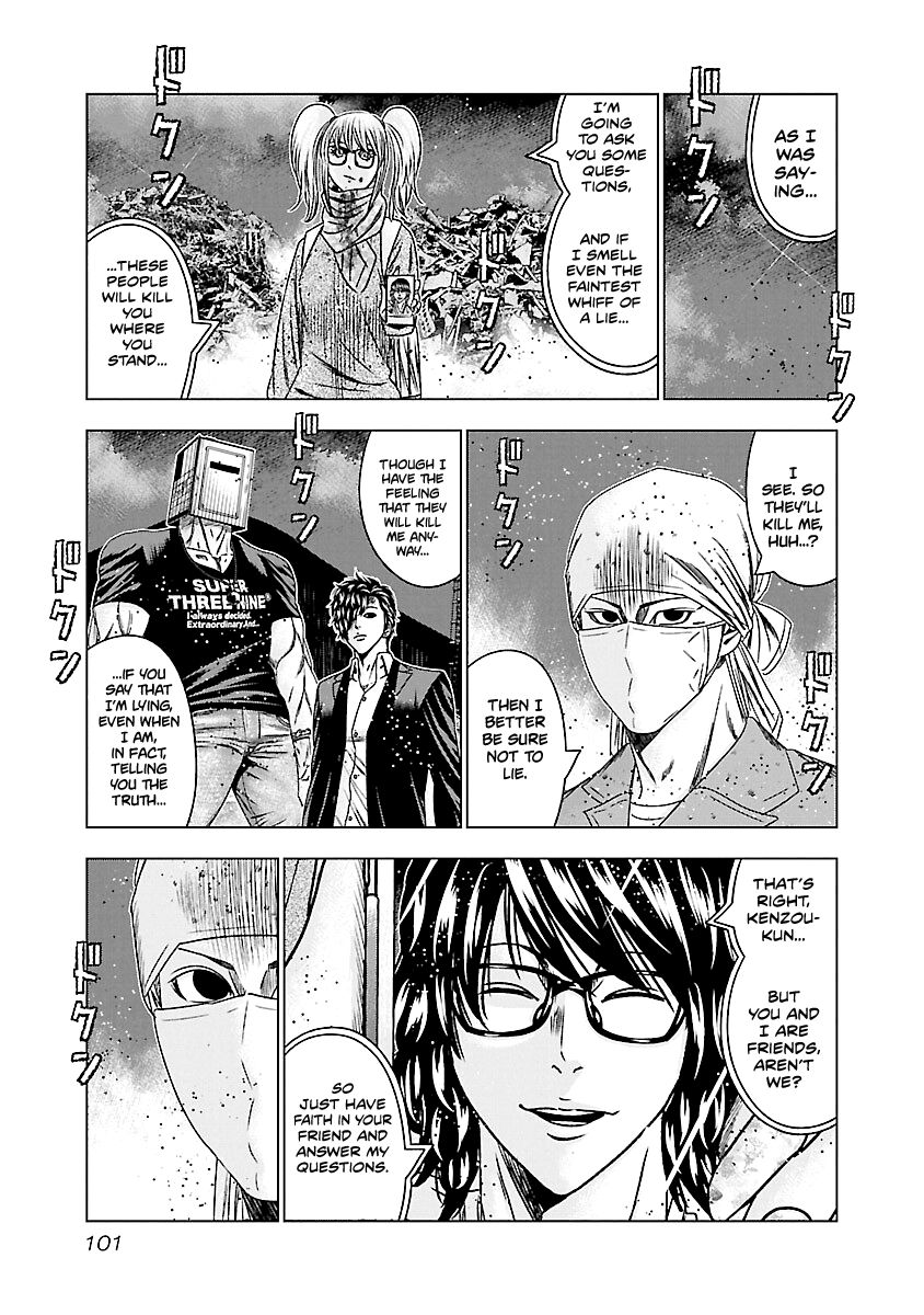 Page 14 of Chapter 174