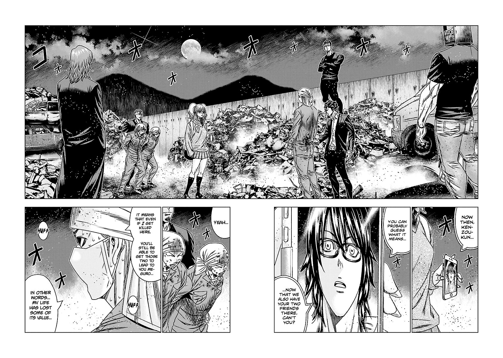 Page 3 of Chapter 175