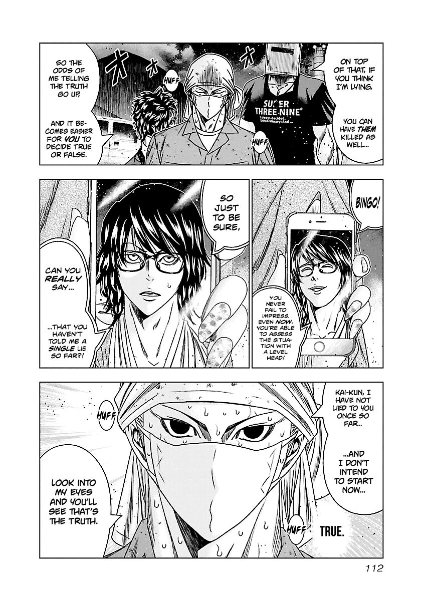 Page 4 of Chapter 175