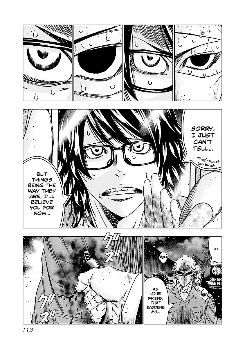 Page 5 of Chapter 175