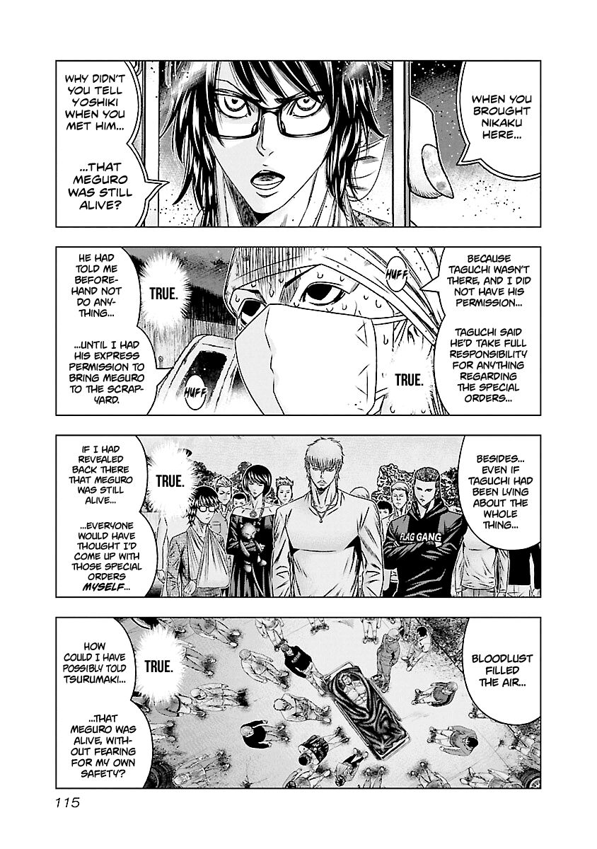 Page 7 of Chapter 175